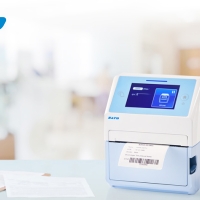 İla&ccedil; G&uuml;venliği ve Envanter Y&ouml;netiminde Akıllı &Ccedil;&ouml;z&uuml;m: PJM RFID Etiketleme Teknolojisi